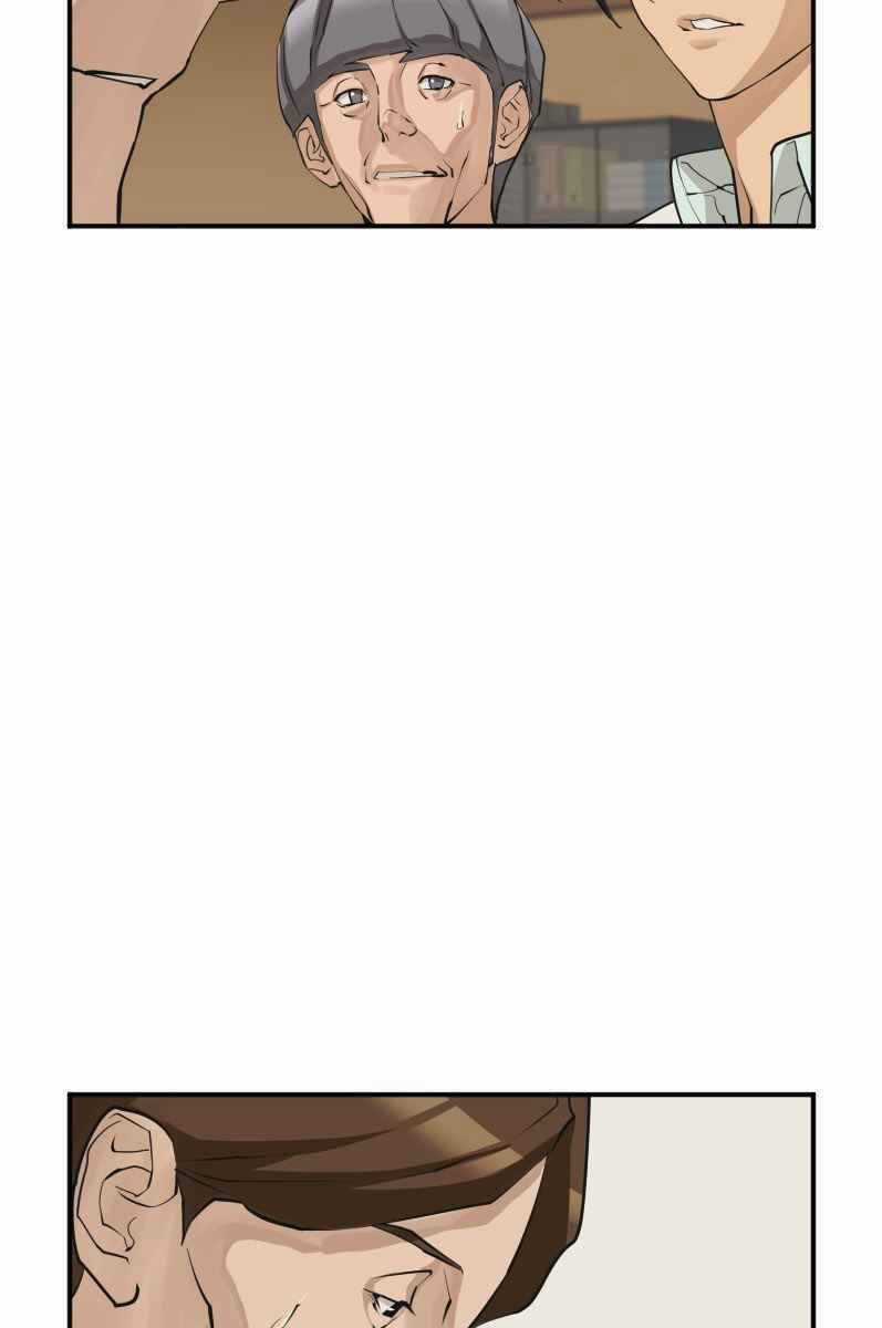 Tôi Viết Sách Để Thăng Cấp Chapter 138 trang 68