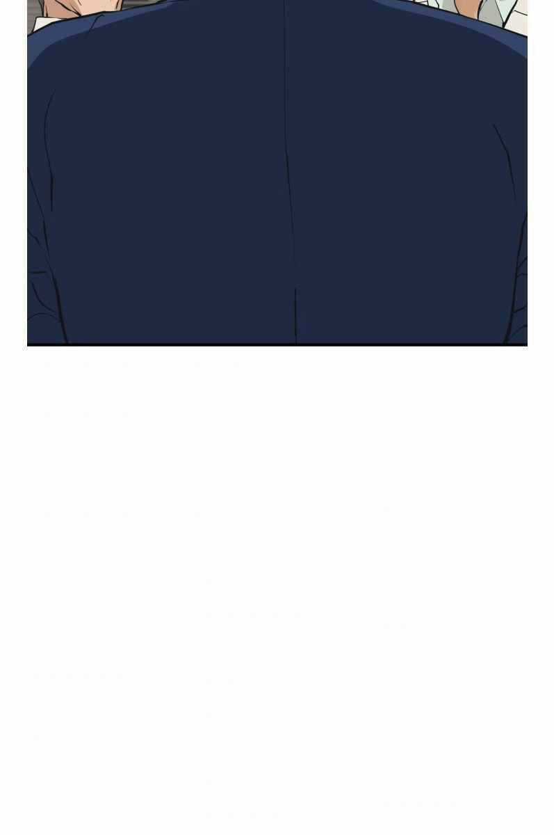 Tôi Viết Sách Để Thăng Cấp Chapter 138 trang 73