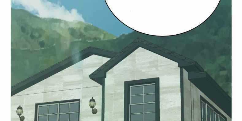 Tôi Viết Sách Để Thăng Cấp Chapter 139.5 trang 117