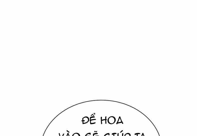 Tôi Viết Sách Để Thăng Cấp Chapter 139.5 trang 23