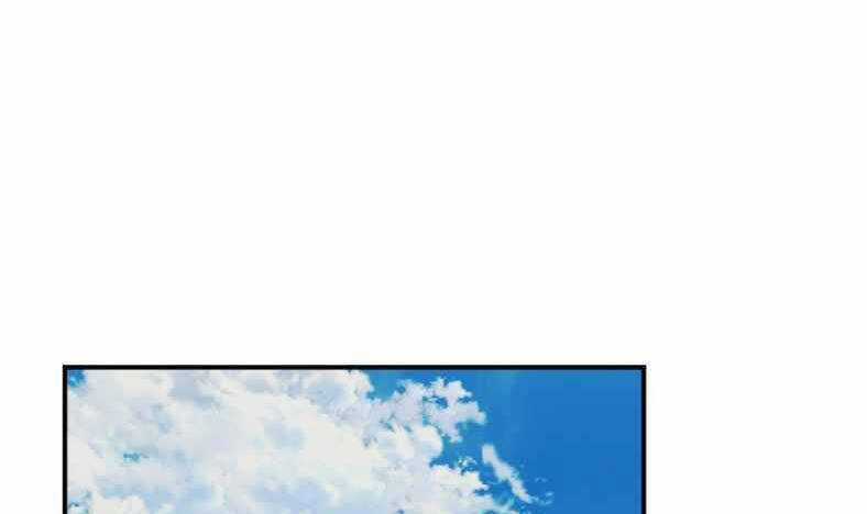 Tôi Viết Sách Để Thăng Cấp Chapter 139.5 trang 40