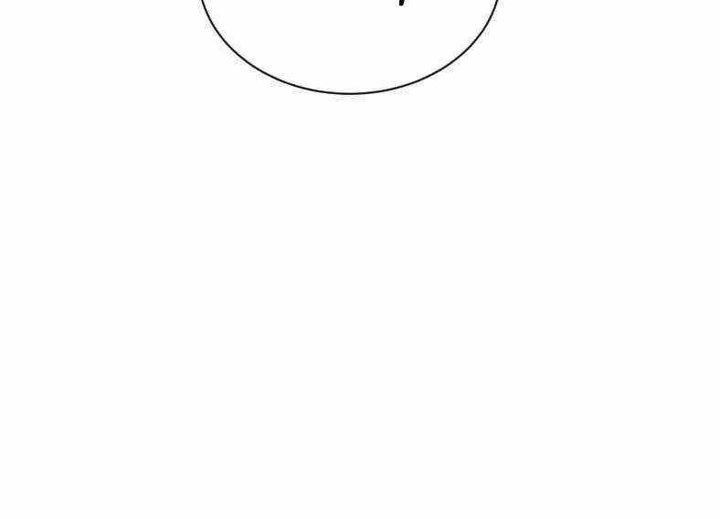 Tôi Viết Sách Để Thăng Cấp Chapter 139.5 trang 66