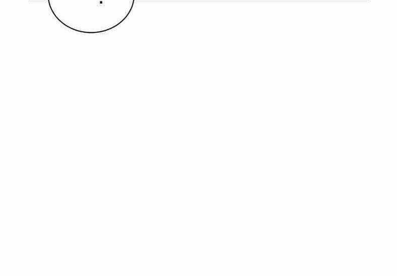 Tôi Viết Sách Để Thăng Cấp Chapter 139.5 trang 73