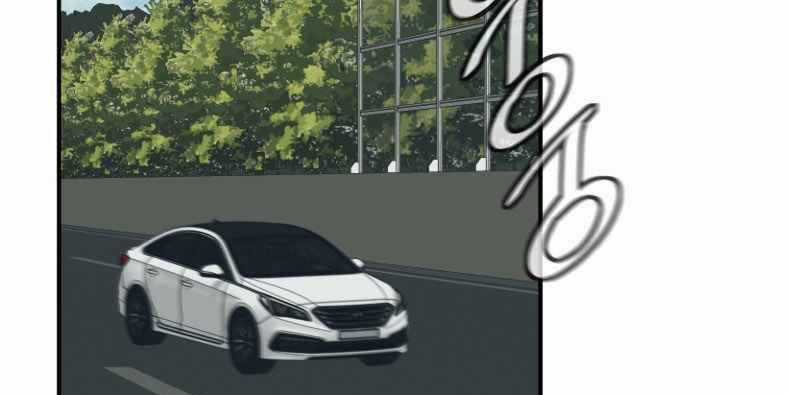 Tôi Viết Sách Để Thăng Cấp Chapter 139.5 trang 77