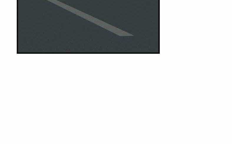 Tôi Viết Sách Để Thăng Cấp Chapter 139.5 trang 78