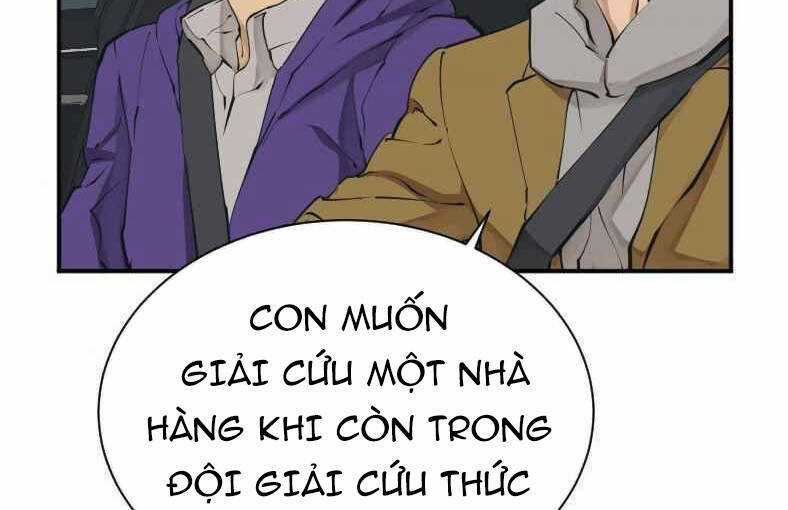 Tôi Viết Sách Để Thăng Cấp Chapter 139.5 trang 84