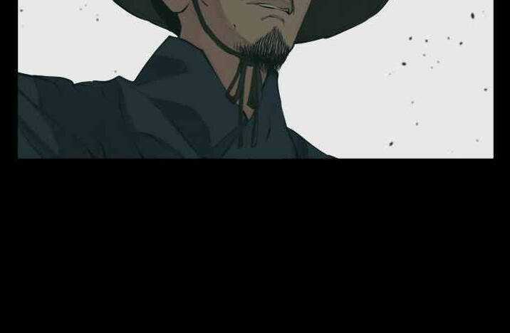 Tôi Viết Sách Để Thăng Cấp Chapter 139 trang 104