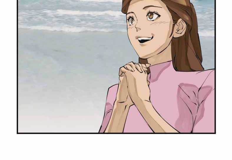 Tôi Viết Sách Để Thăng Cấp Chapter 139 trang 27