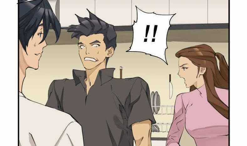 Tôi Viết Sách Để Thăng Cấp Chapter 139 trang 33