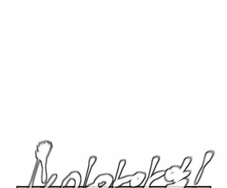 Tôi Viết Sách Để Thăng Cấp Chapter 139 trang 45