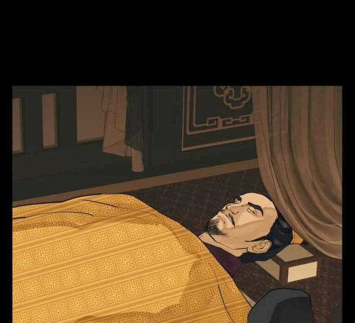 Tôi Viết Sách Để Thăng Cấp Chapter 139 trang 65