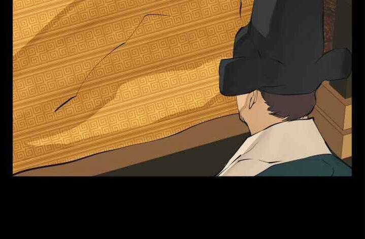 Tôi Viết Sách Để Thăng Cấp Chapter 139 trang 66