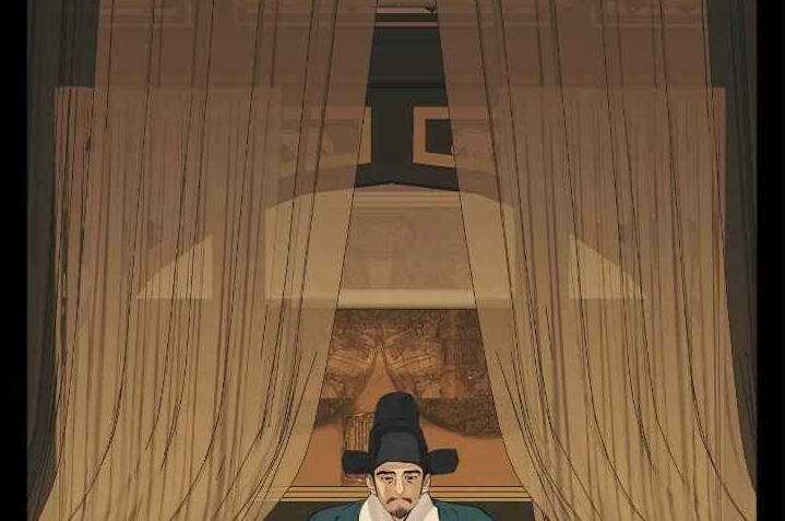 Tôi Viết Sách Để Thăng Cấp Chapter 139 trang 69