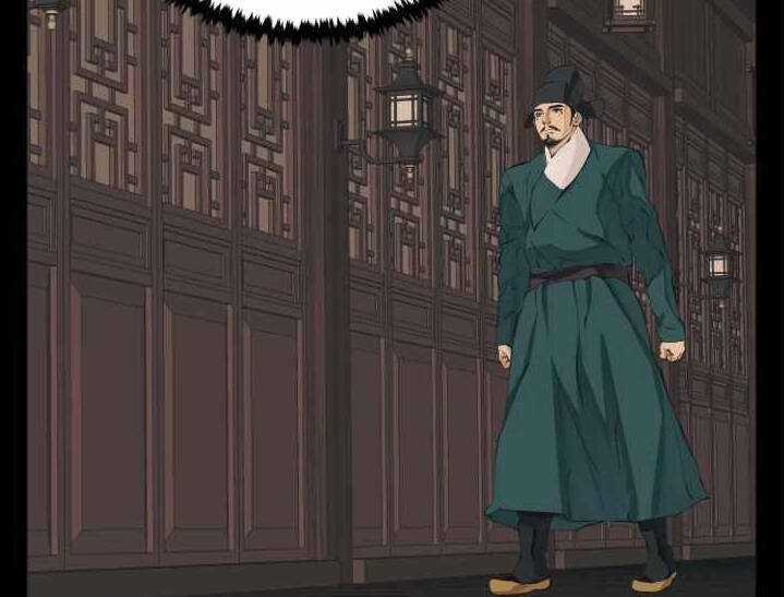 Tôi Viết Sách Để Thăng Cấp Chapter 139 trang 77