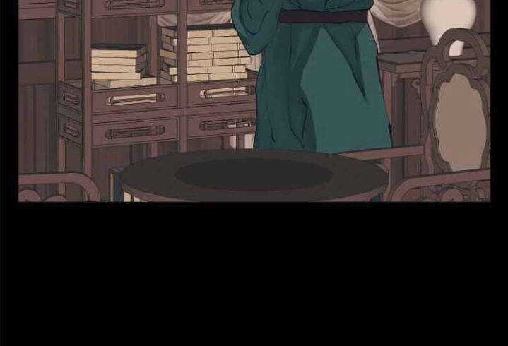 Tôi Viết Sách Để Thăng Cấp Chapter 139 trang 82