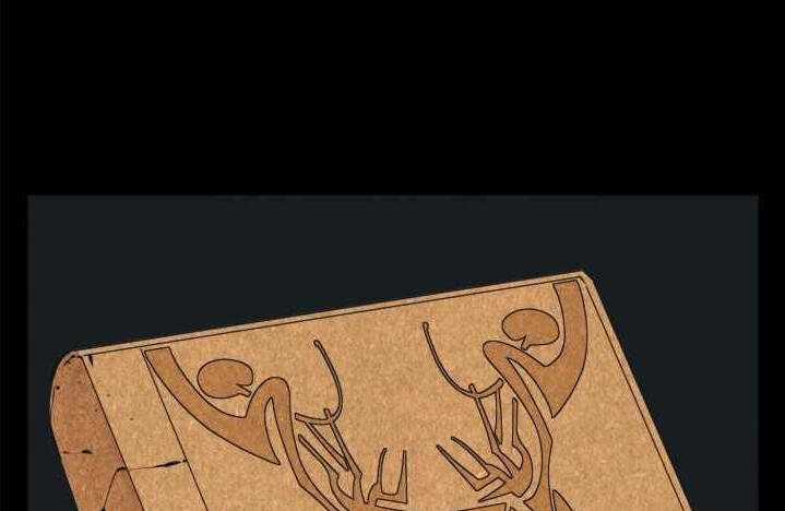 Tôi Viết Sách Để Thăng Cấp Chapter 139 trang 84