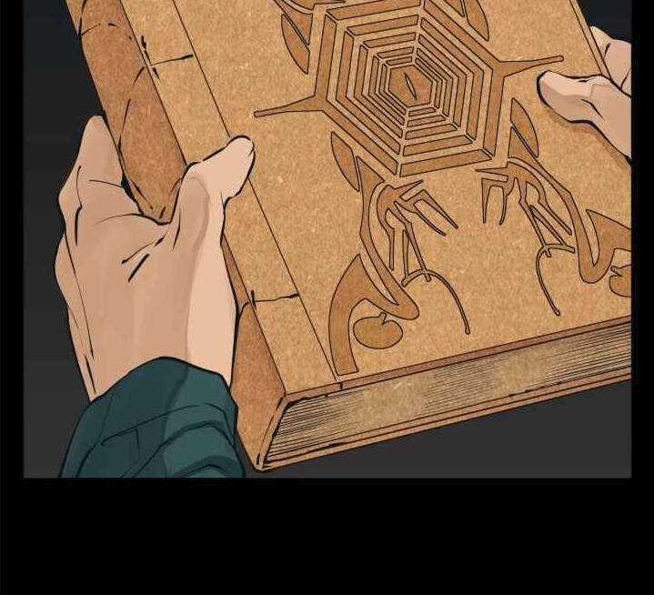 Tôi Viết Sách Để Thăng Cấp Chapter 139 trang 85