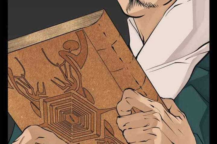 Tôi Viết Sách Để Thăng Cấp Chapter 139 trang 89