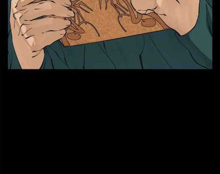 Tôi Viết Sách Để Thăng Cấp Chapter 139 trang 90