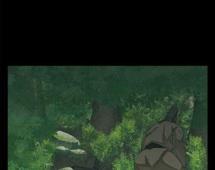 Tôi Viết Sách Để Thăng Cấp Chapter 139 trang 99