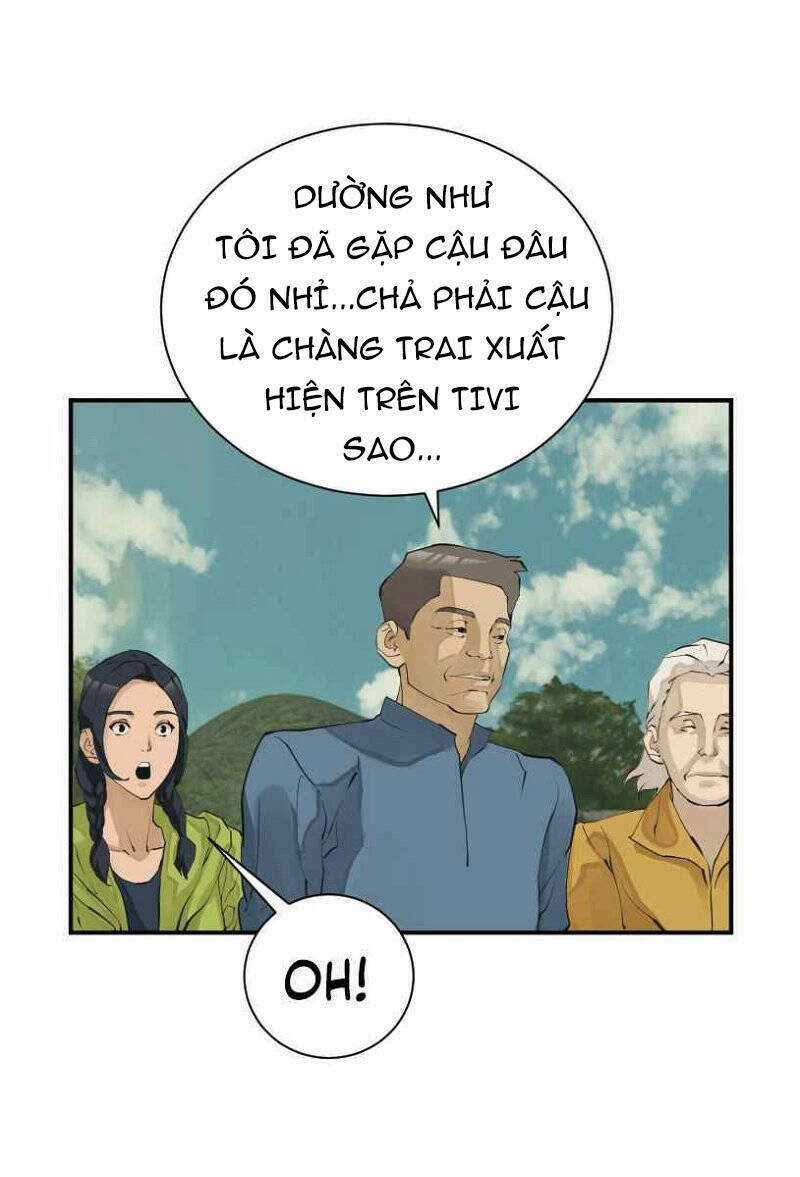 Tôi Viết Sách Để Thăng Cấp Chapter 141 trang 32