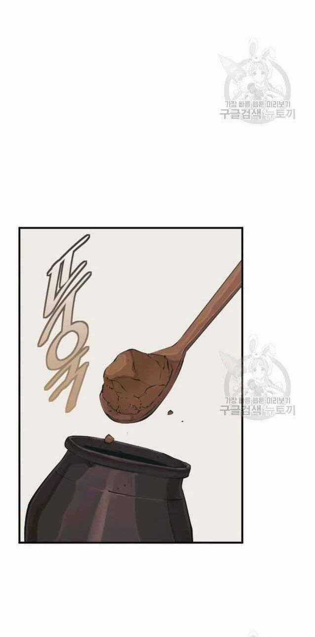 Tôi Viết Sách Để Thăng Cấp Chapter 142 trang 27