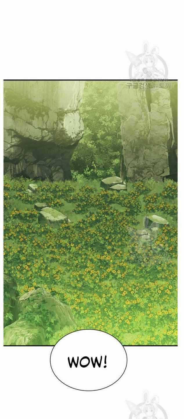 Tôi Viết Sách Để Thăng Cấp Chapter 142 trang 3