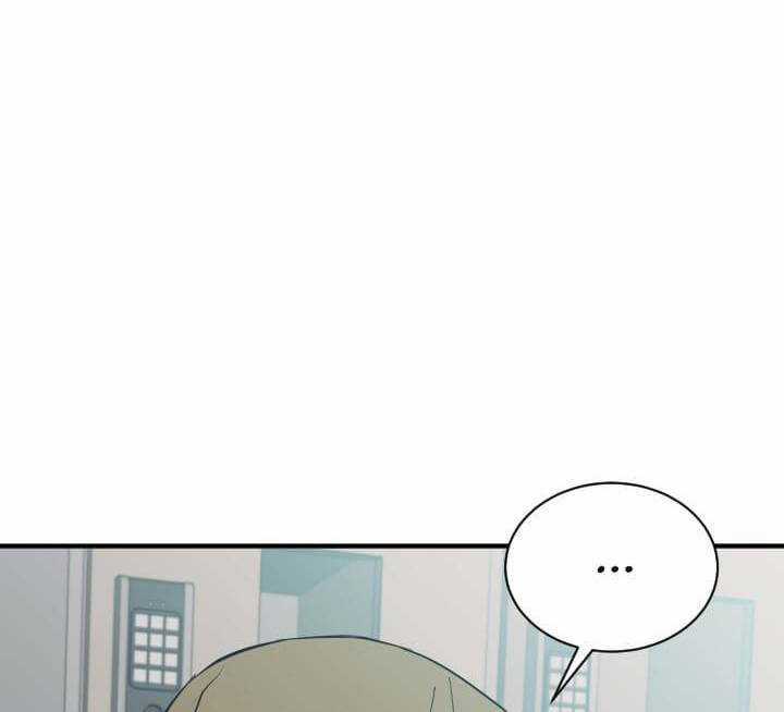 Tôi Viết Sách Để Thăng Cấp Chapter 143.5 trang 44