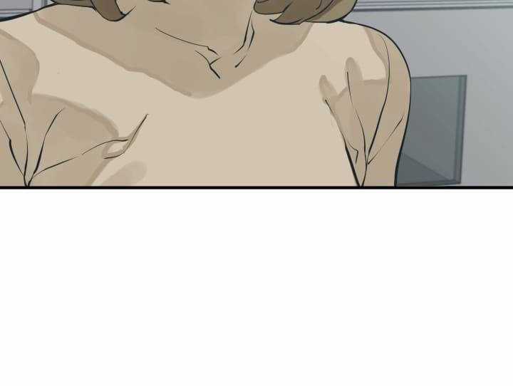 Tôi Viết Sách Để Thăng Cấp Chapter 143.5 trang 46