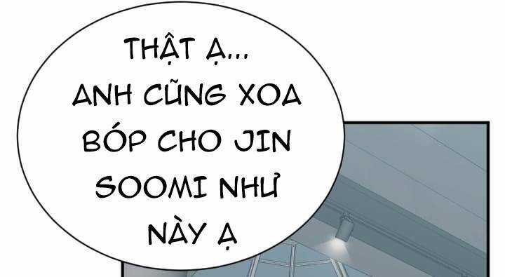 Tôi Viết Sách Để Thăng Cấp Chapter 143.5 trang 71