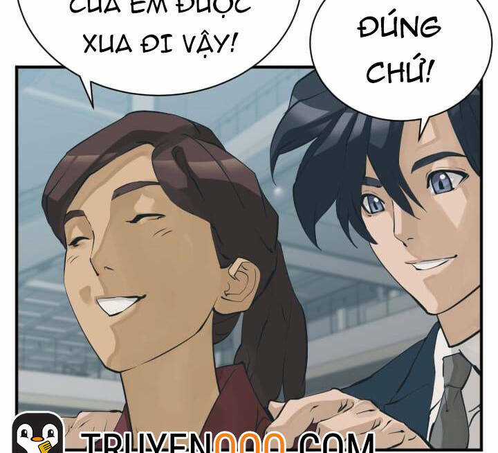 Tôi Viết Sách Để Thăng Cấp Chapter 143.5 trang 75