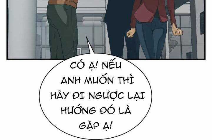 Tôi Viết Sách Để Thăng Cấp Chapter 143.5 trang 79