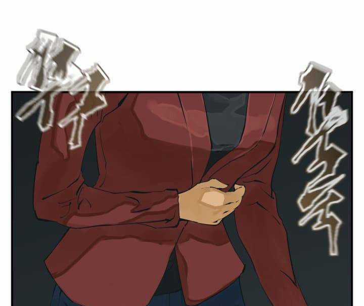 Tôi Viết Sách Để Thăng Cấp Chapter 143.5 trang 95