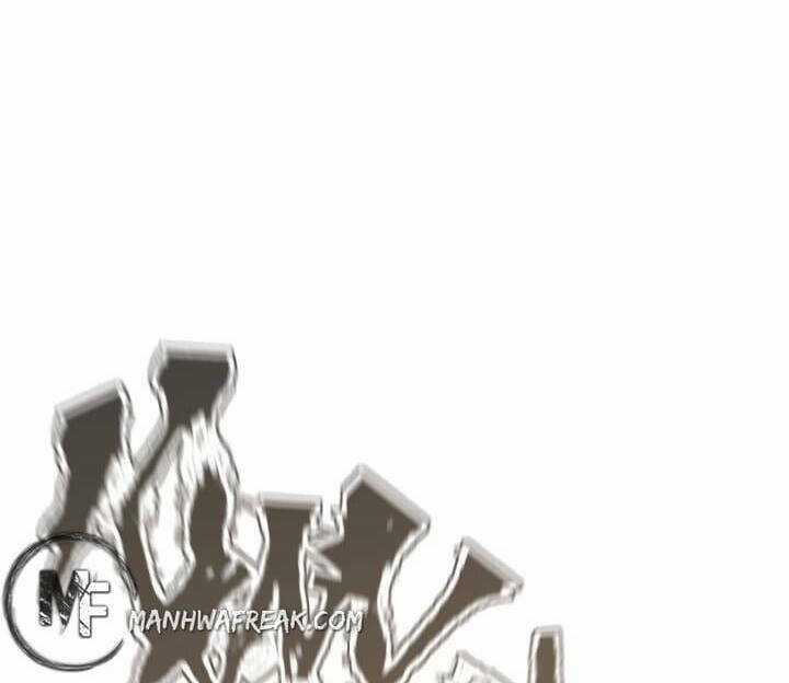 Tôi Viết Sách Để Thăng Cấp Chapter 143.5 trang 97