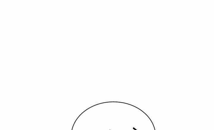 Tôi Viết Sách Để Thăng Cấp Chapter 143 trang 102