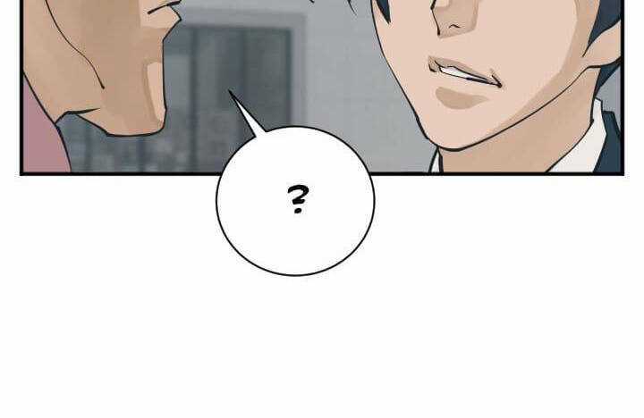 Tôi Viết Sách Để Thăng Cấp Chapter 143 trang 104