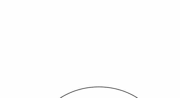 Tôi Viết Sách Để Thăng Cấp Chapter 143 trang 31