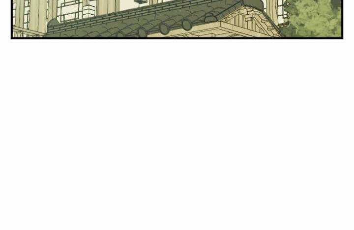 Tôi Viết Sách Để Thăng Cấp Chapter 143 trang 4