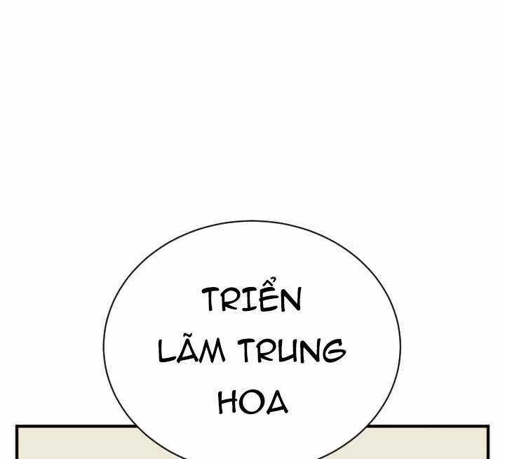 Tôi Viết Sách Để Thăng Cấp Chapter 143 trang 5