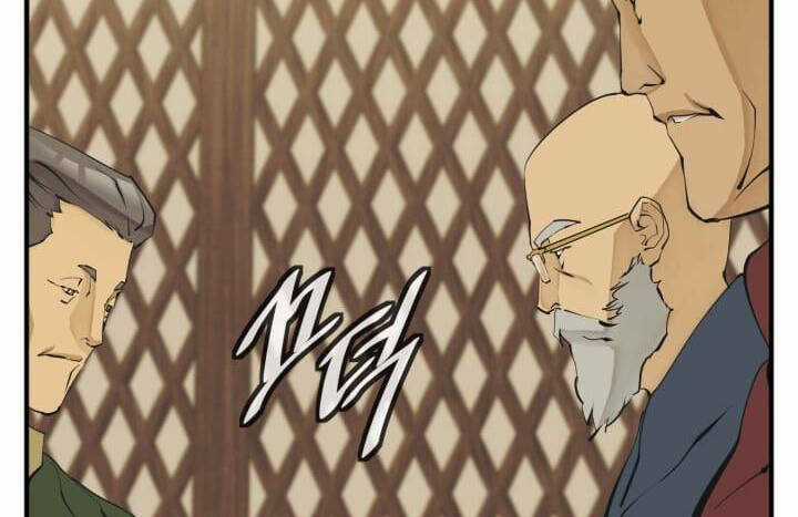 Tôi Viết Sách Để Thăng Cấp Chapter 143 trang 51