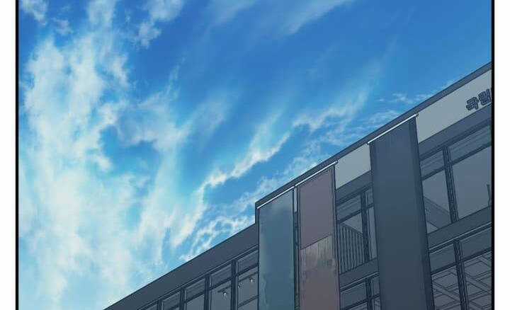 Tôi Viết Sách Để Thăng Cấp Chapter 143 trang 72