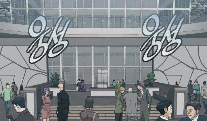 Tôi Viết Sách Để Thăng Cấp Chapter 143 trang 77