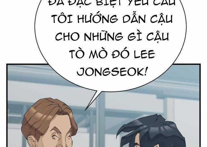 Tôi Viết Sách Để Thăng Cấp Chapter 143 trang 99