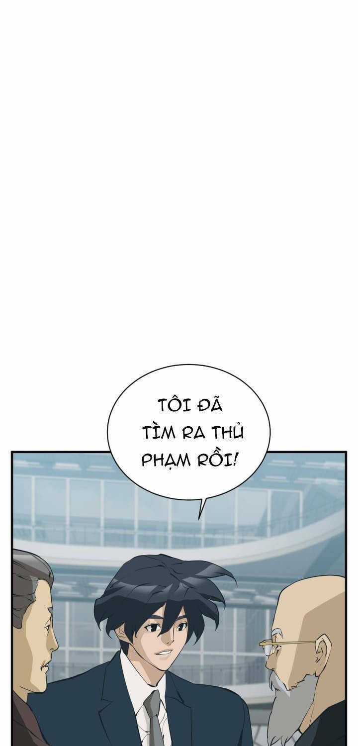 Tôi Viết Sách Để Thăng Cấp Chapter 144 trang 24