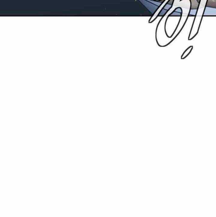 Tôi Viết Sách Để Thăng Cấp Chapter 146.5 trang 32