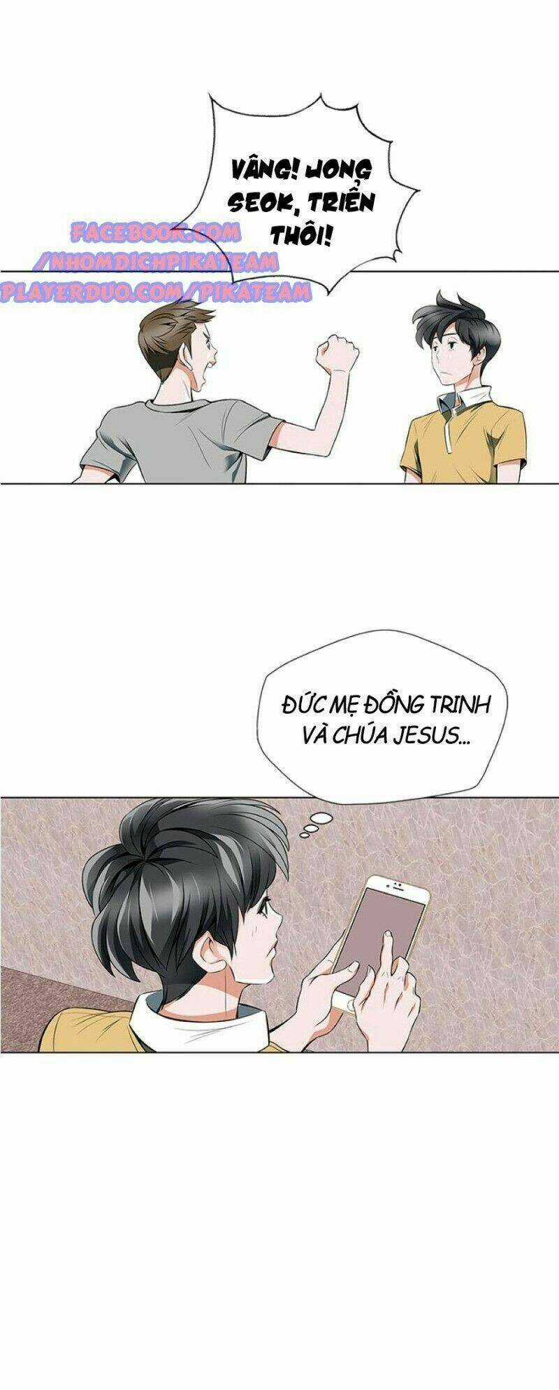 Tôi Viết Sách Để Thăng Cấp Chapter 16 trang 24