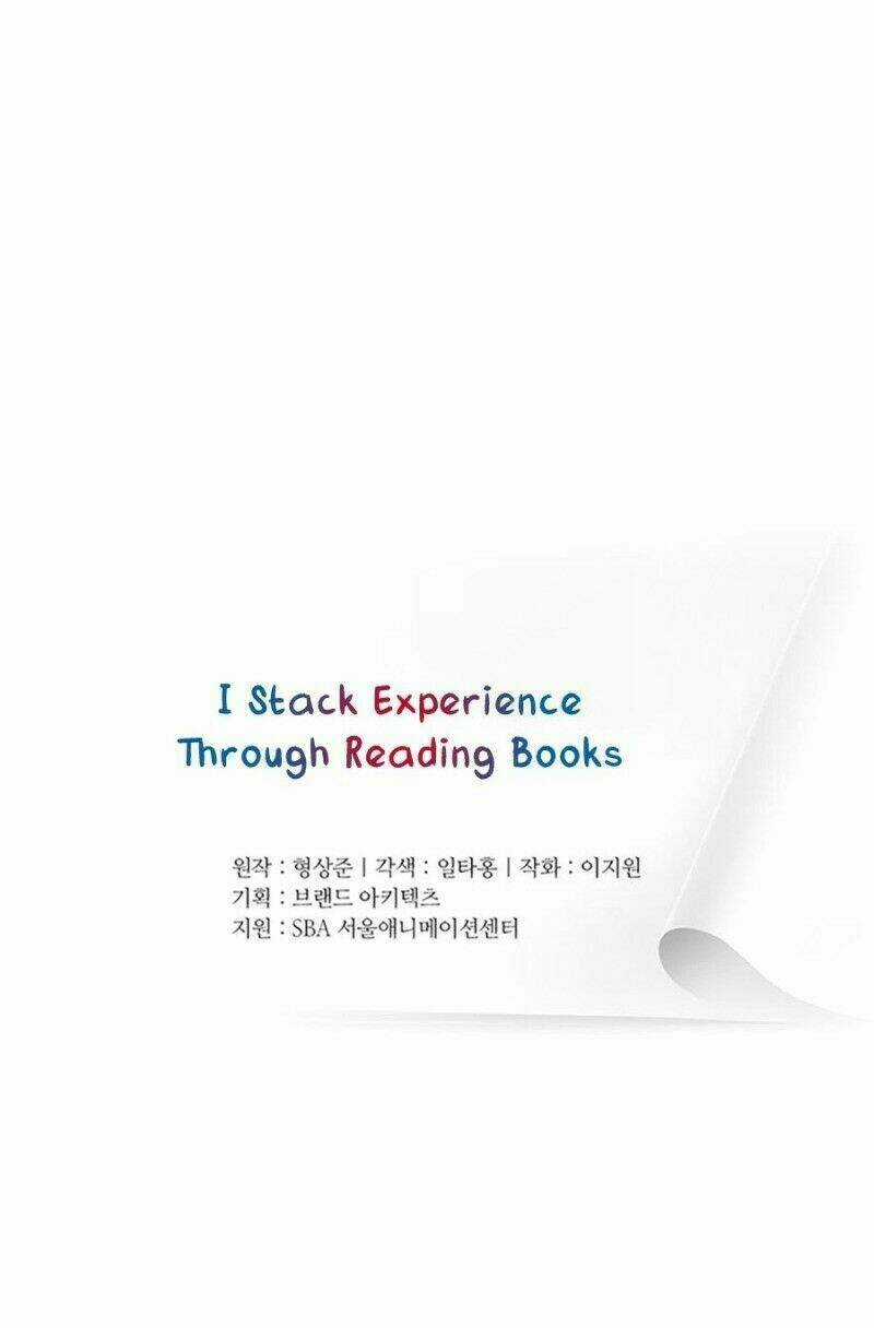 Tôi Viết Sách Để Thăng Cấp Chapter 17 trang 12