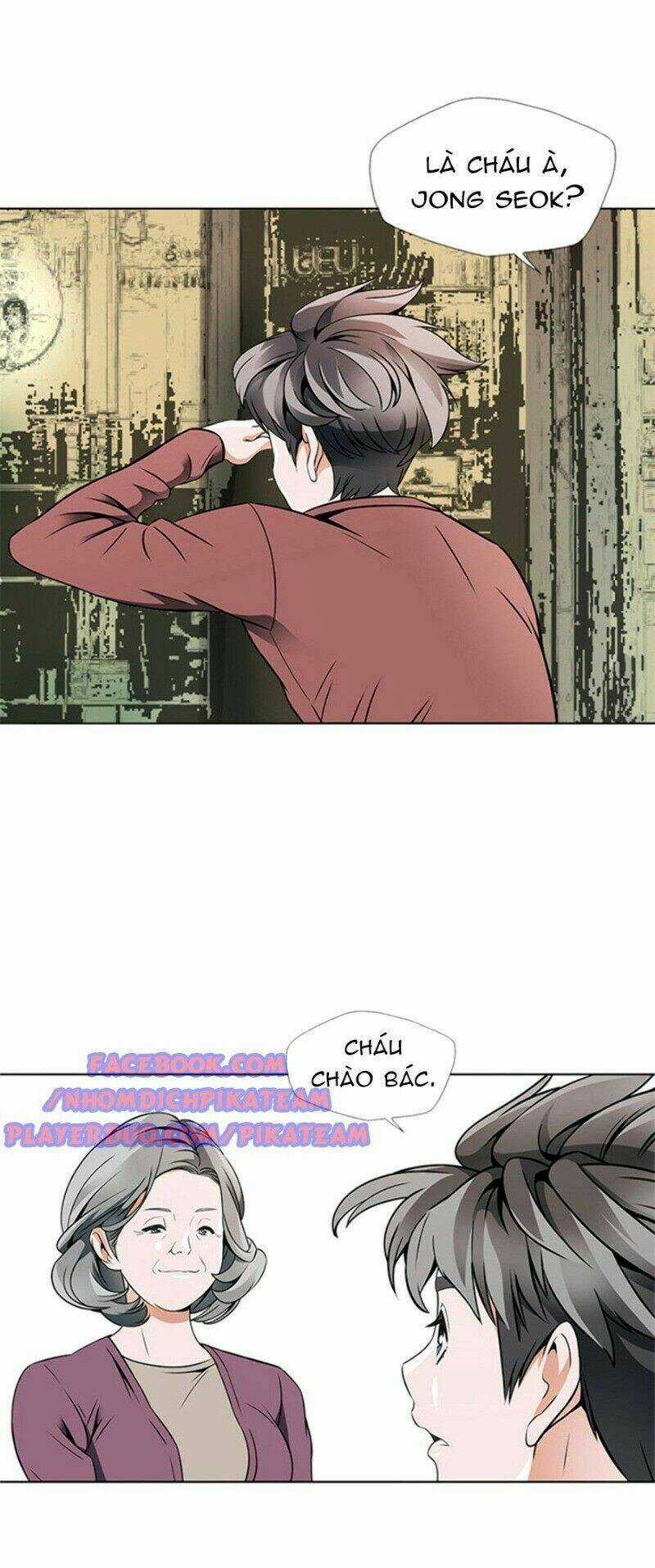 Tôi Viết Sách Để Thăng Cấp Chapter 18 trang 52