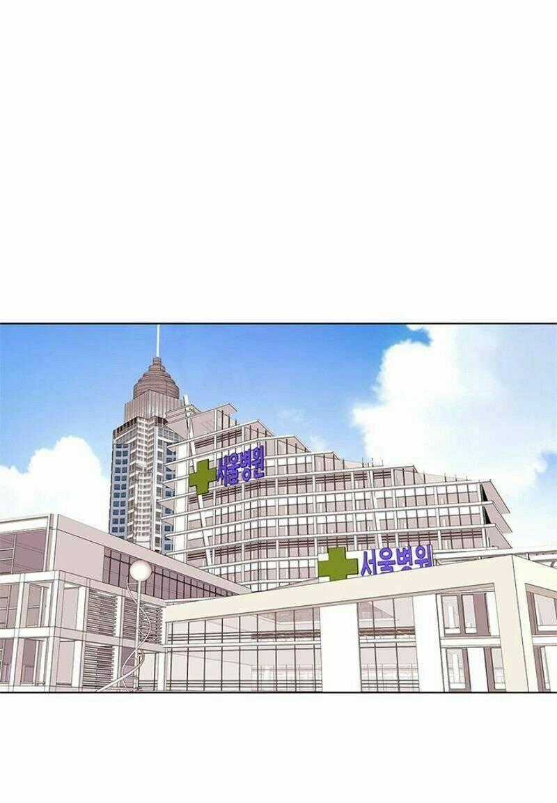 Tôi Viết Sách Để Thăng Cấp Chapter 19 trang 1