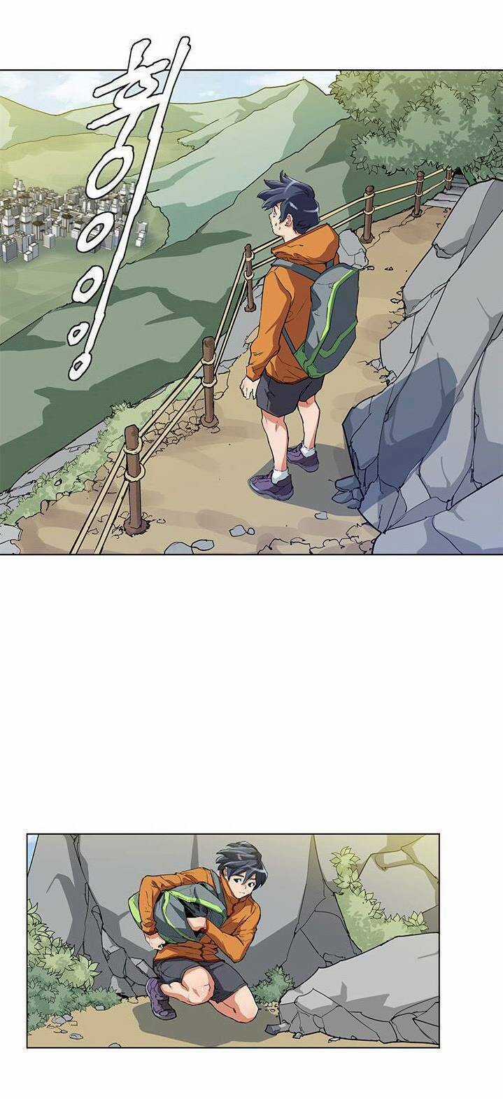 Tôi Viết Sách Để Thăng Cấp Chapter 2 trang 18